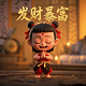 女性生殖系统结构图彩色